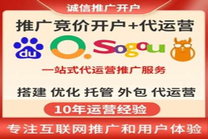 SEM广告优化案例：实战技巧解析